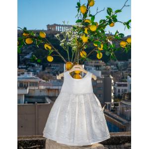 Πακέτο Βάπτισης Με Φόρεμα Aslanis