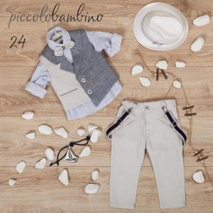 Πακέτο βάπτισης για αγόρι με κουστούμι της Piccolo Bambino