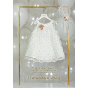 Πακέτο βάπτισης με Φόρεμα Piccolino Francesca Ivory